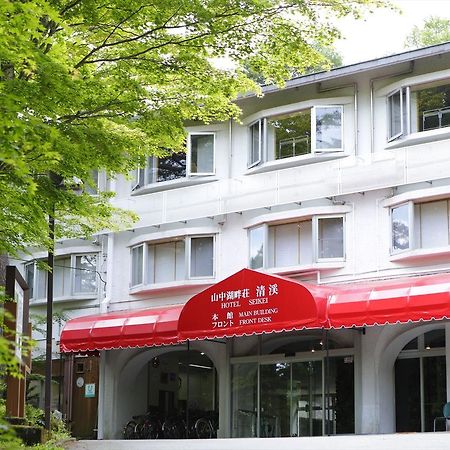 Yamanakako-Asahigaoka-Onsen Hotel Seikei Exterior foto