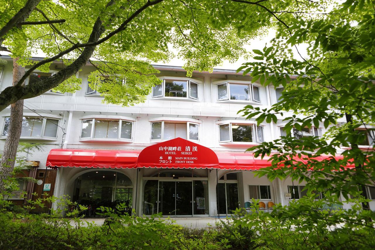 Yamanakako-Asahigaoka-Onsen Hotel Seikei Exterior foto