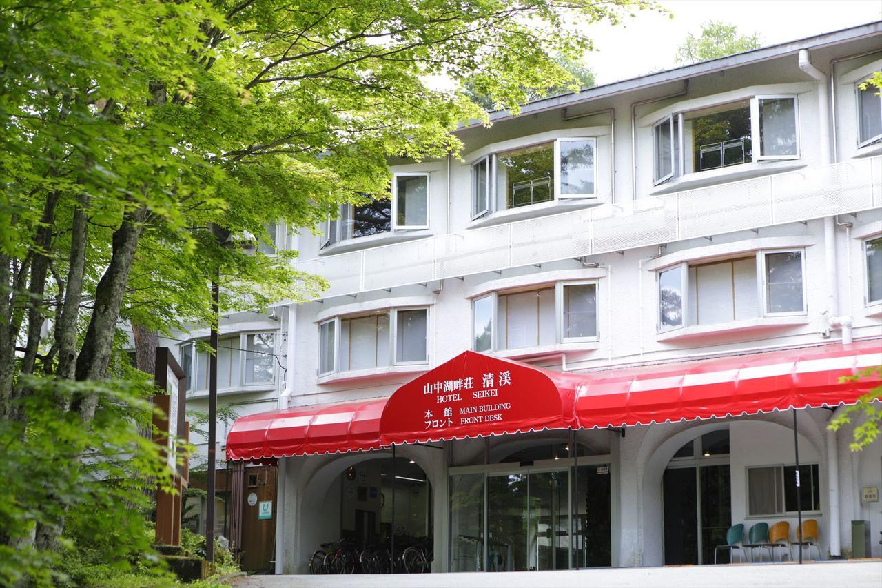 Yamanakako-Asahigaoka-Onsen Hotel Seikei Exterior foto